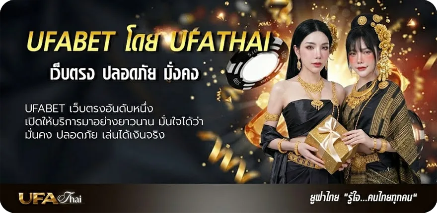 แบนเนอร์ รางวัลที่ 4 ได้ เท่า ไหร่ แรง — แทงบอลออนไลน์ คาสิโน หวย มวย สล็อต ครบวงจร