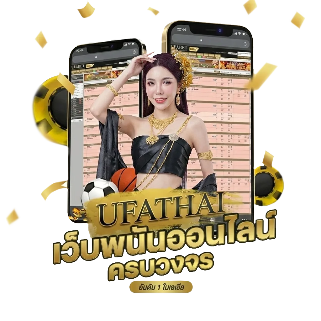 รางวัลที่ 4 ได้ เท่า ไหร่ โบนัส — สมาชิกทุกคน