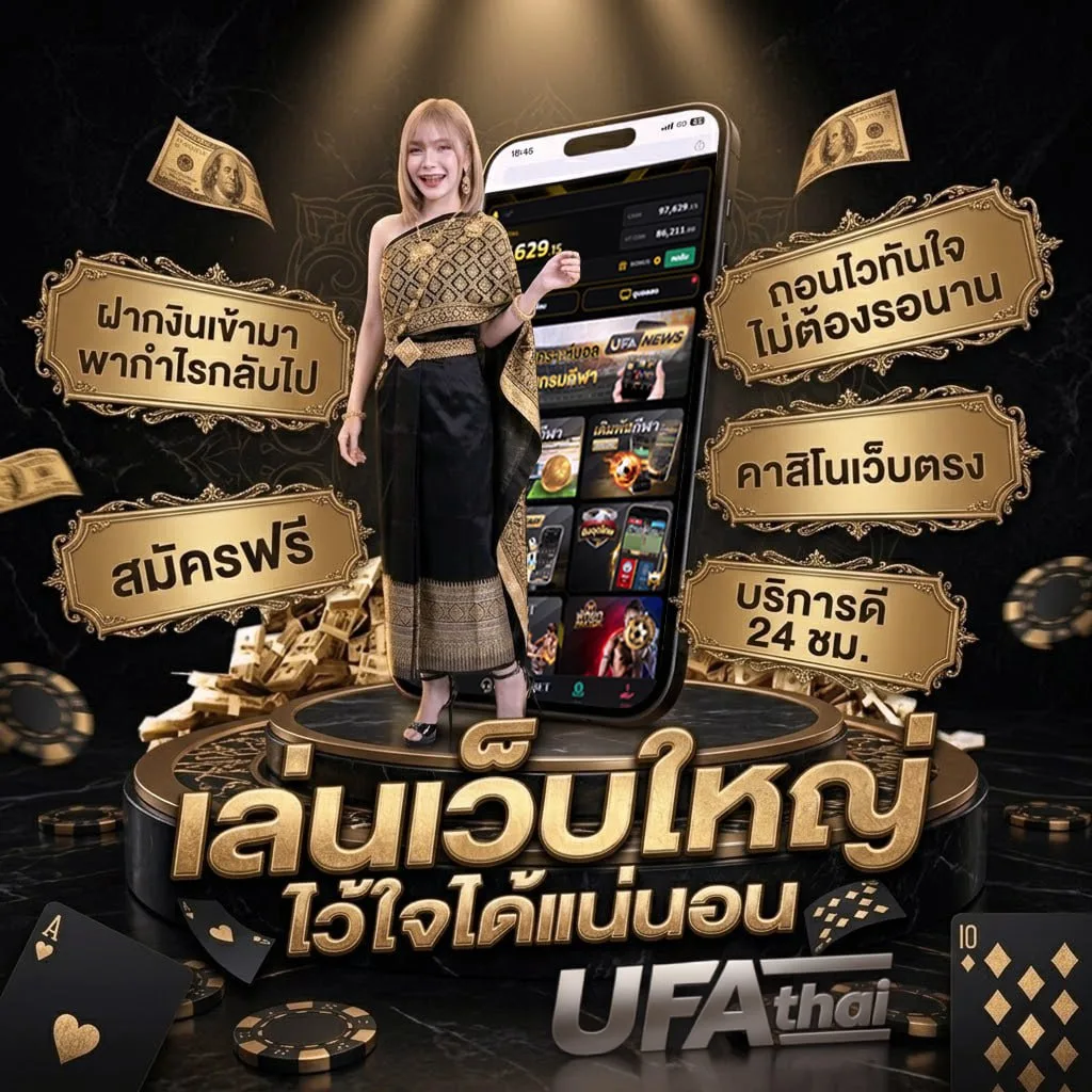 รางวัลที่ 4 ได้ เท่า ไหร่ โลโก้แบรนด์ — ตัวแทนอย่างเป็นทางการ